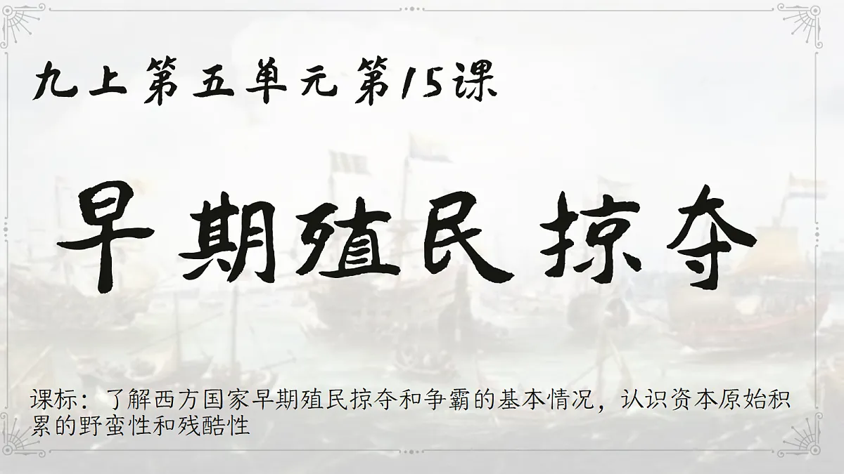 18676751第3页
