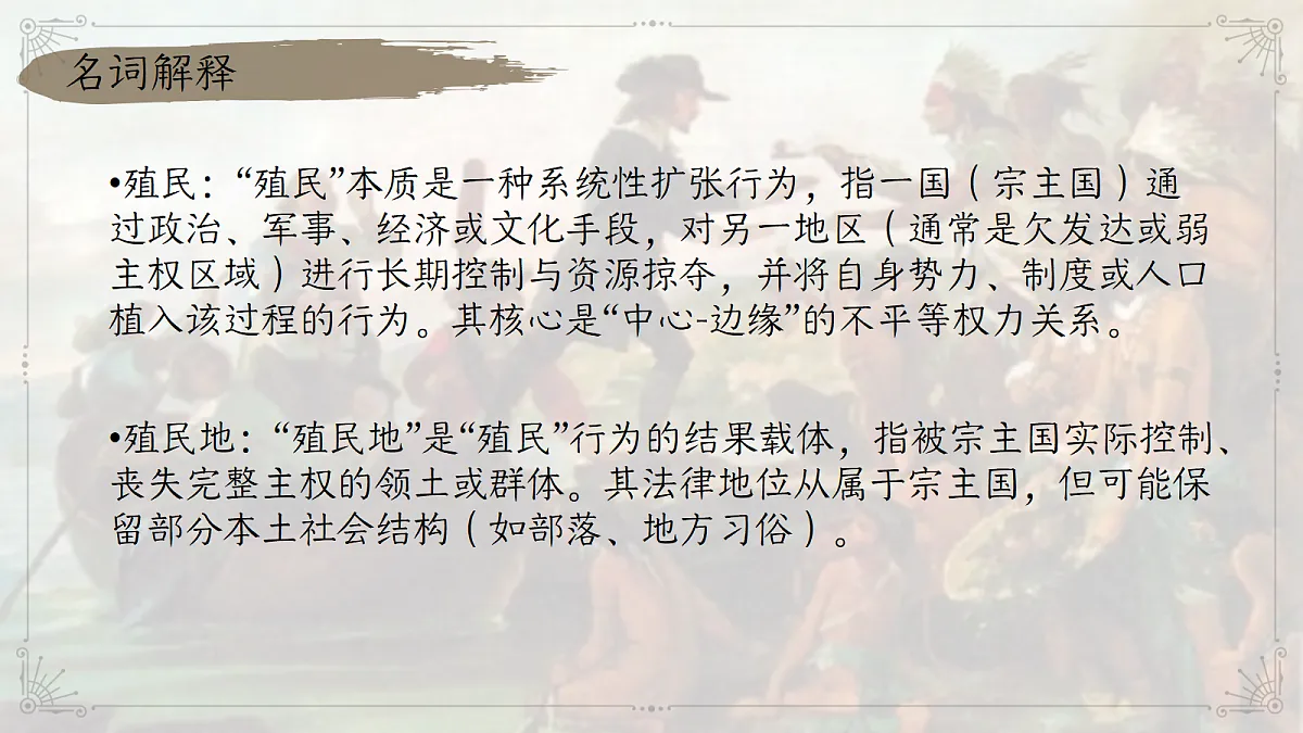 18676751第4页