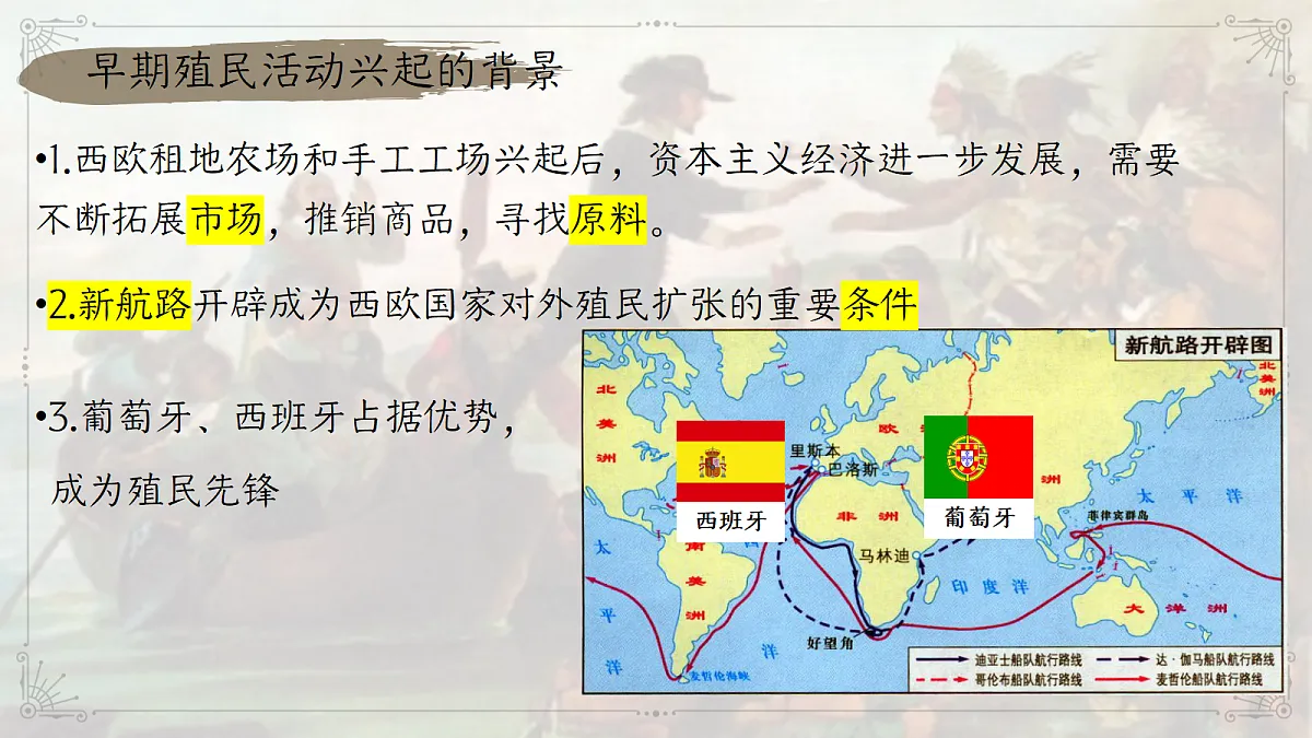18676751第5页