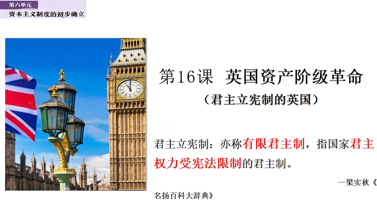 18676752第4页