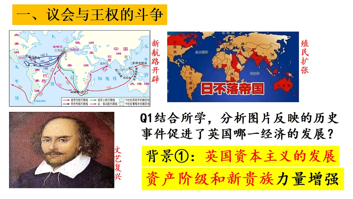 18676752第5页