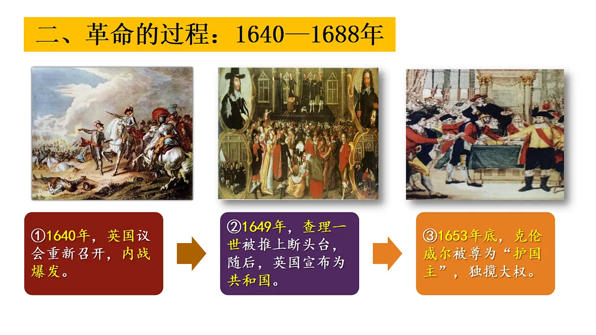 18676752第8页