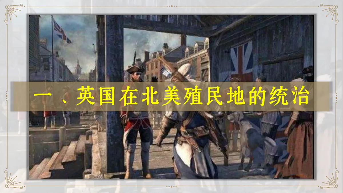 18676753第4页