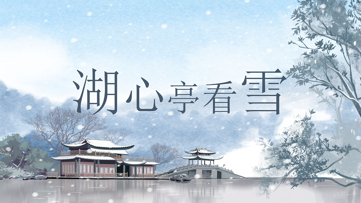 18676918第1页