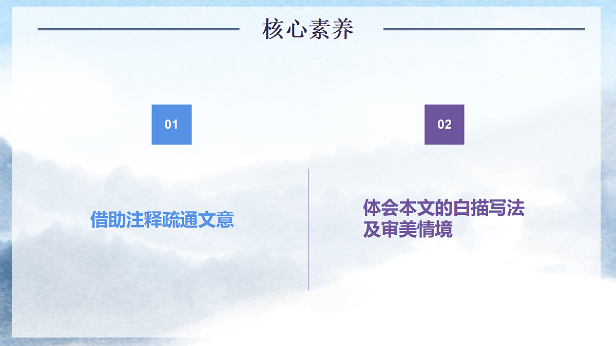 18676918第2页