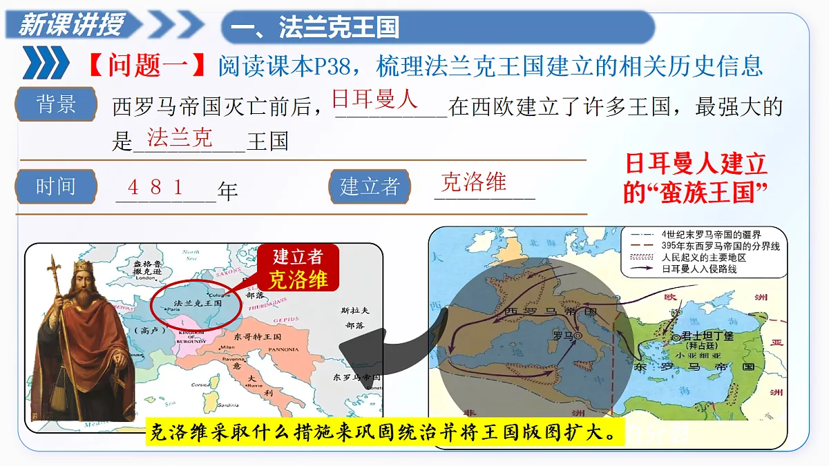18676922第6页