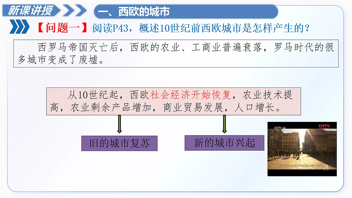 18676923第6页