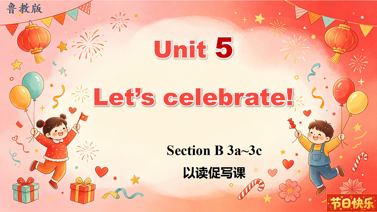 18676931第1页