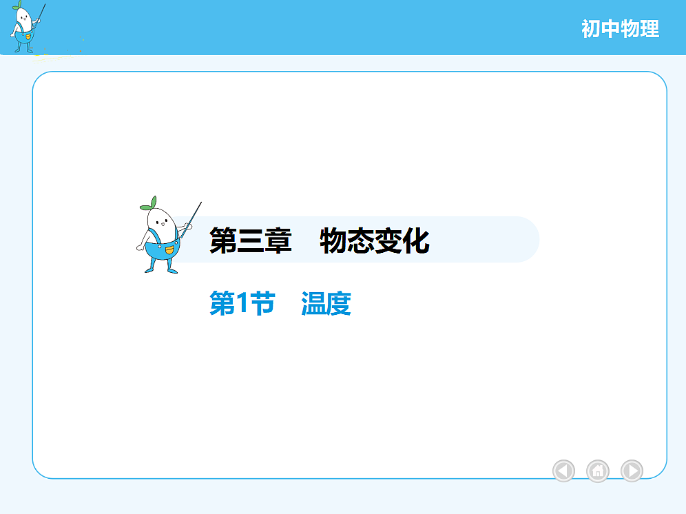 18677000第2页