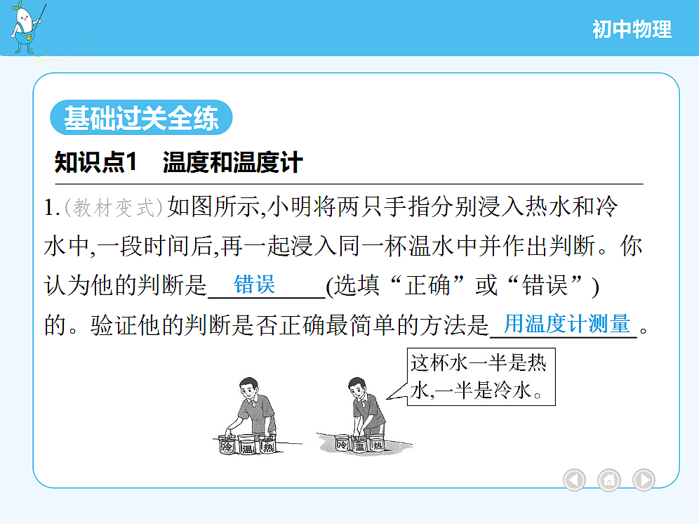 18677000第3页