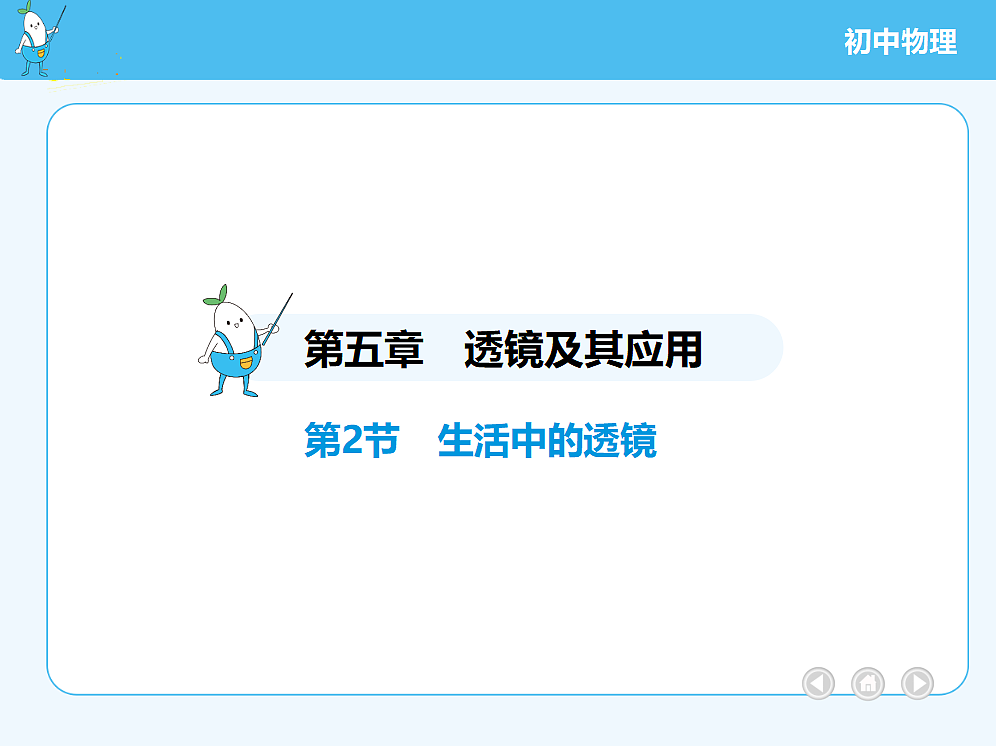 18677014第2页
