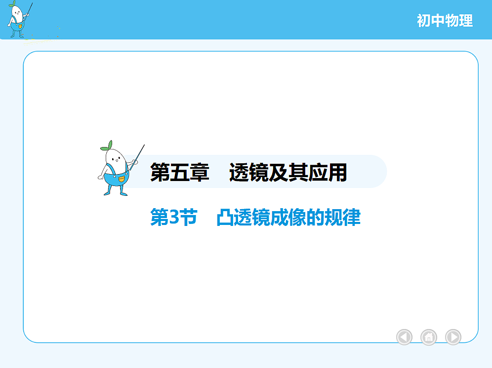 18677015第2页