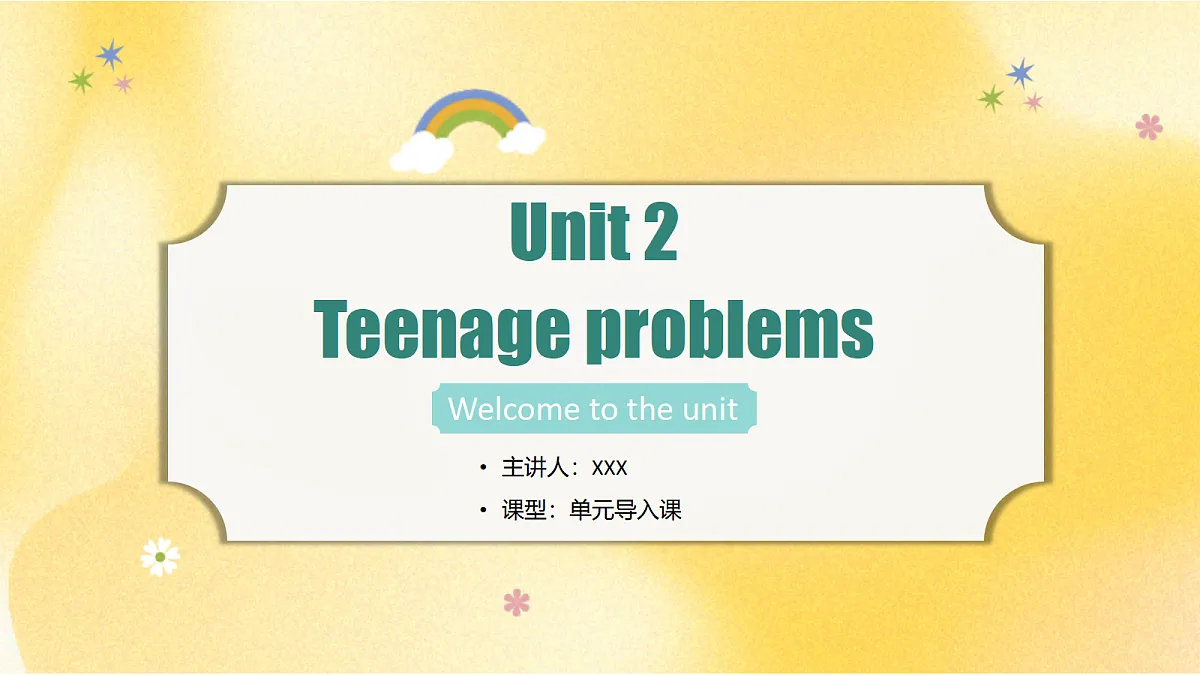 18677194第1页