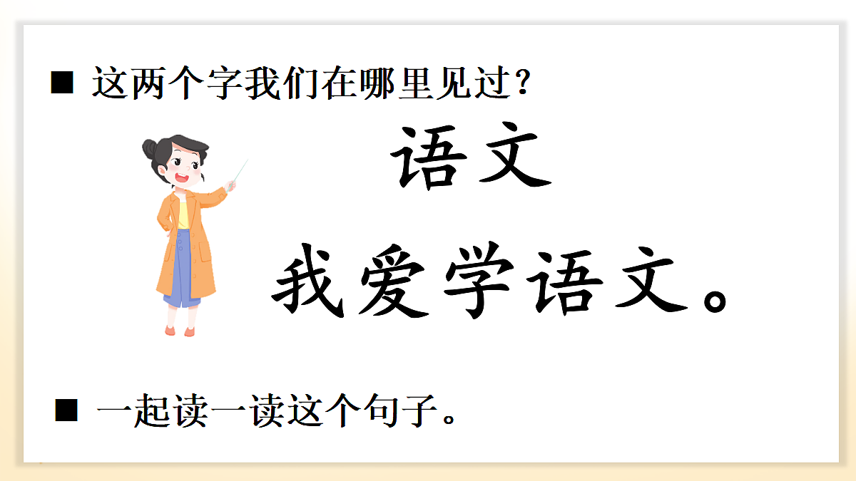 18677344第5页