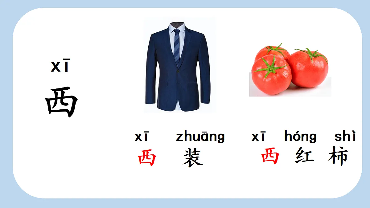 18677367第6页