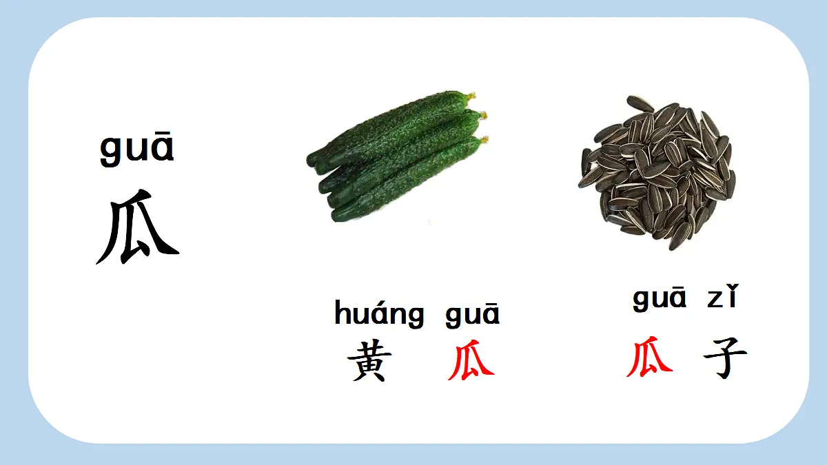 18677367第7页