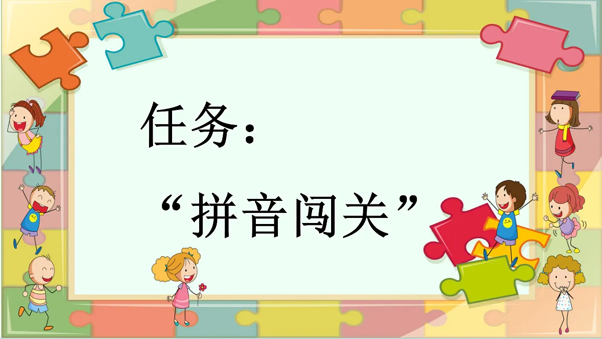 18677376第2页