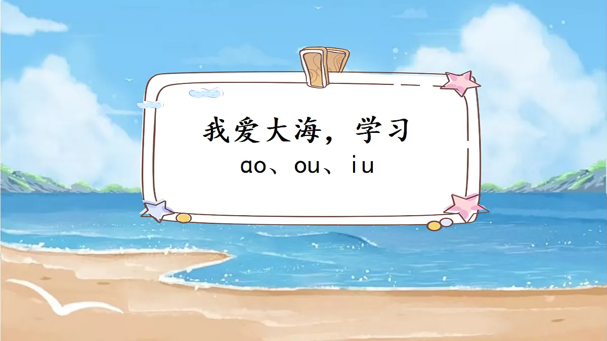 18677376第3页