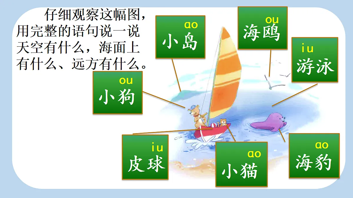 18677376第4页