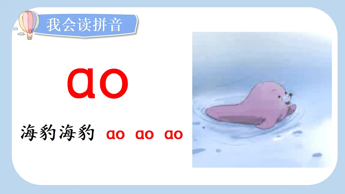 18677376第5页