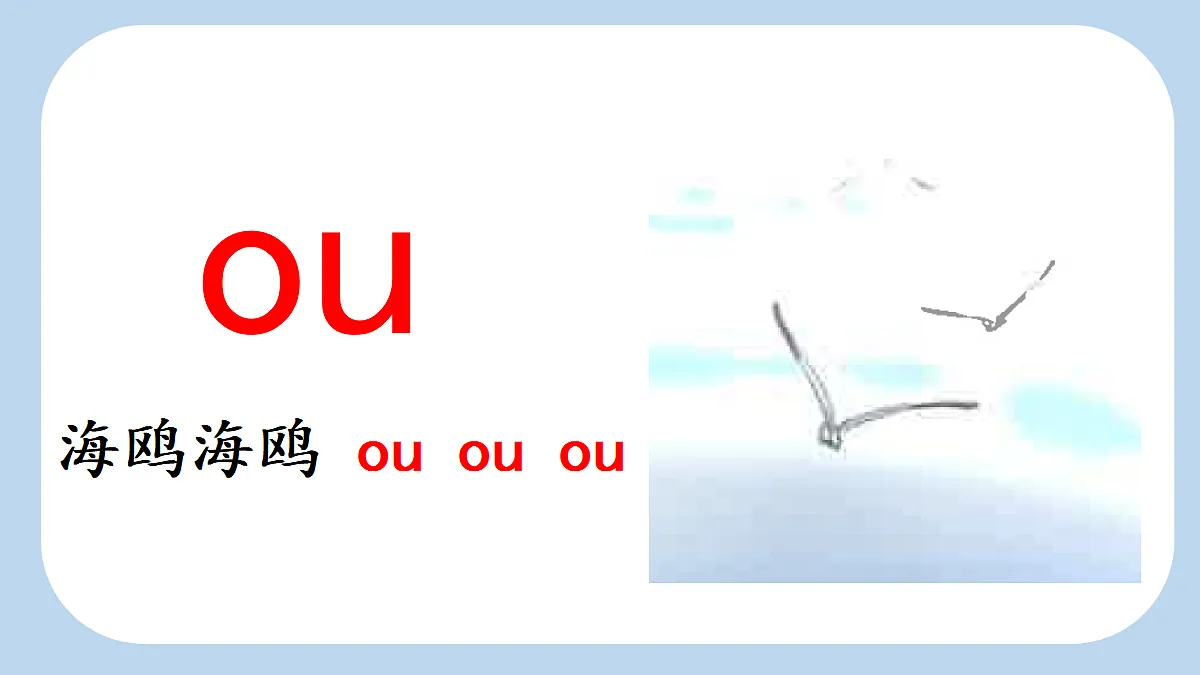 18677376第6页