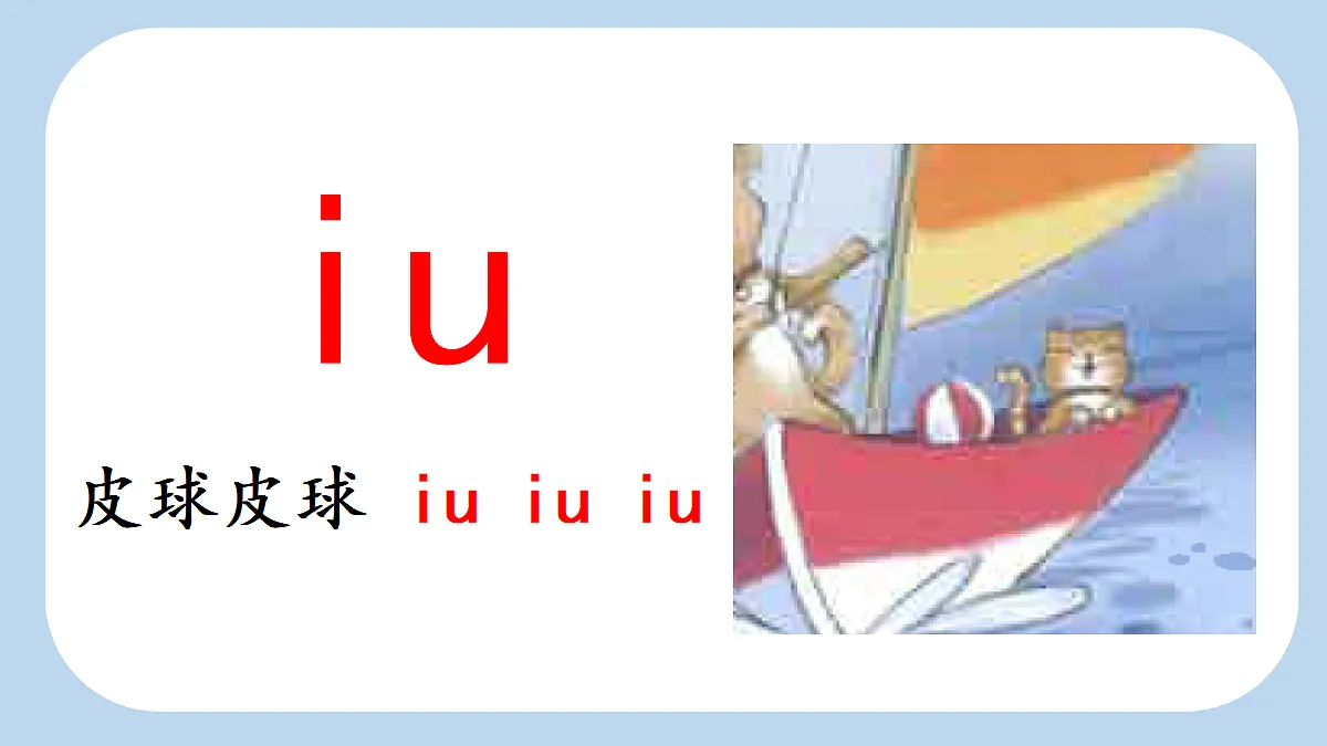18677376第7页