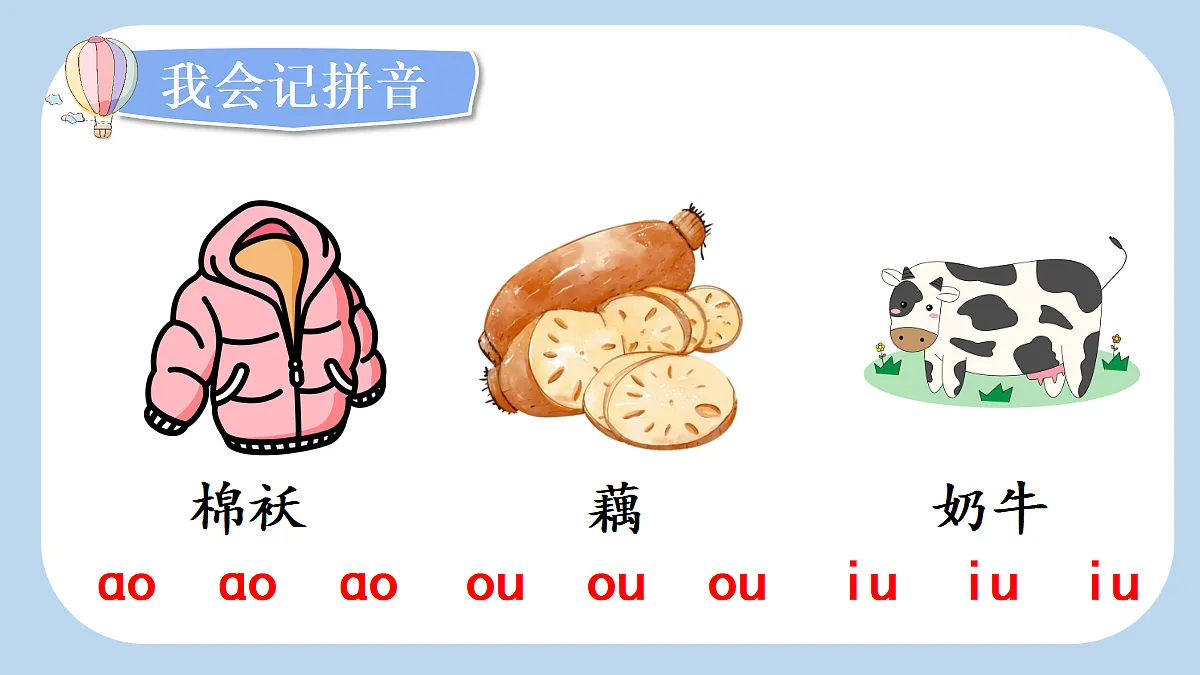 18677376第8页