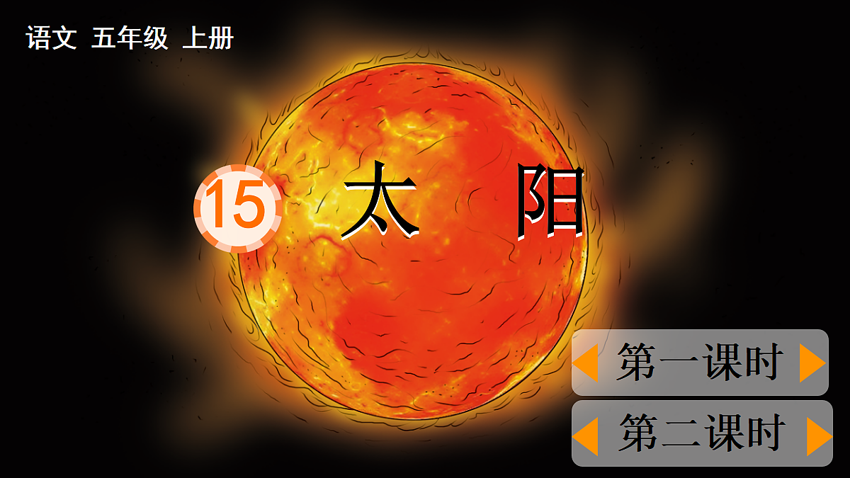 18677416第1页
