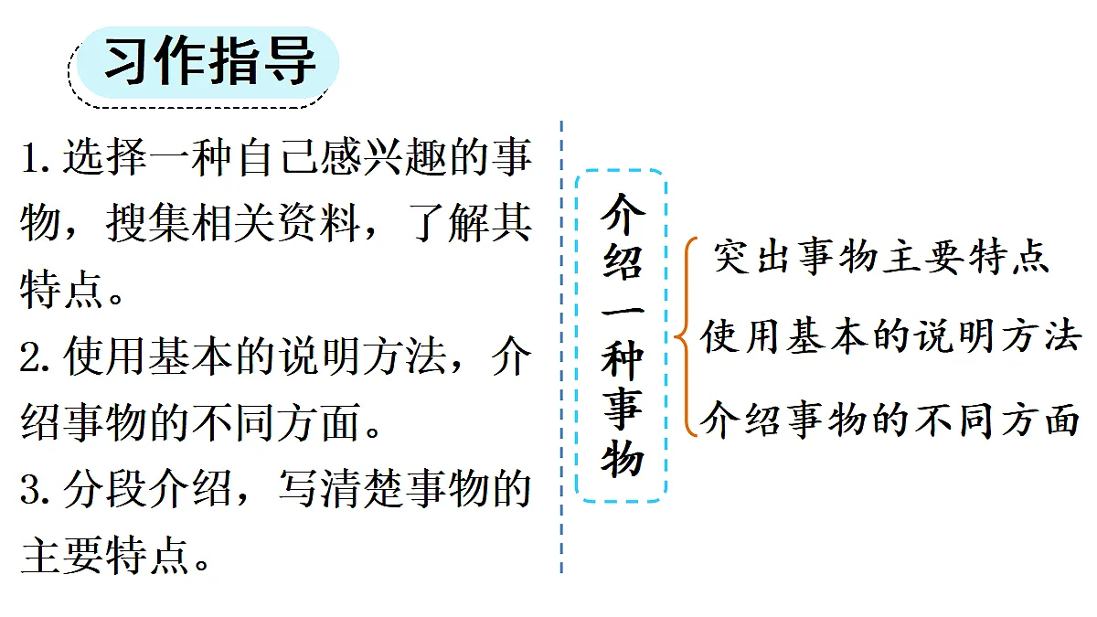 18677418第8页