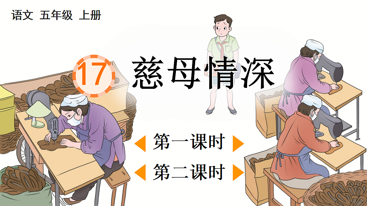 18677419第1页