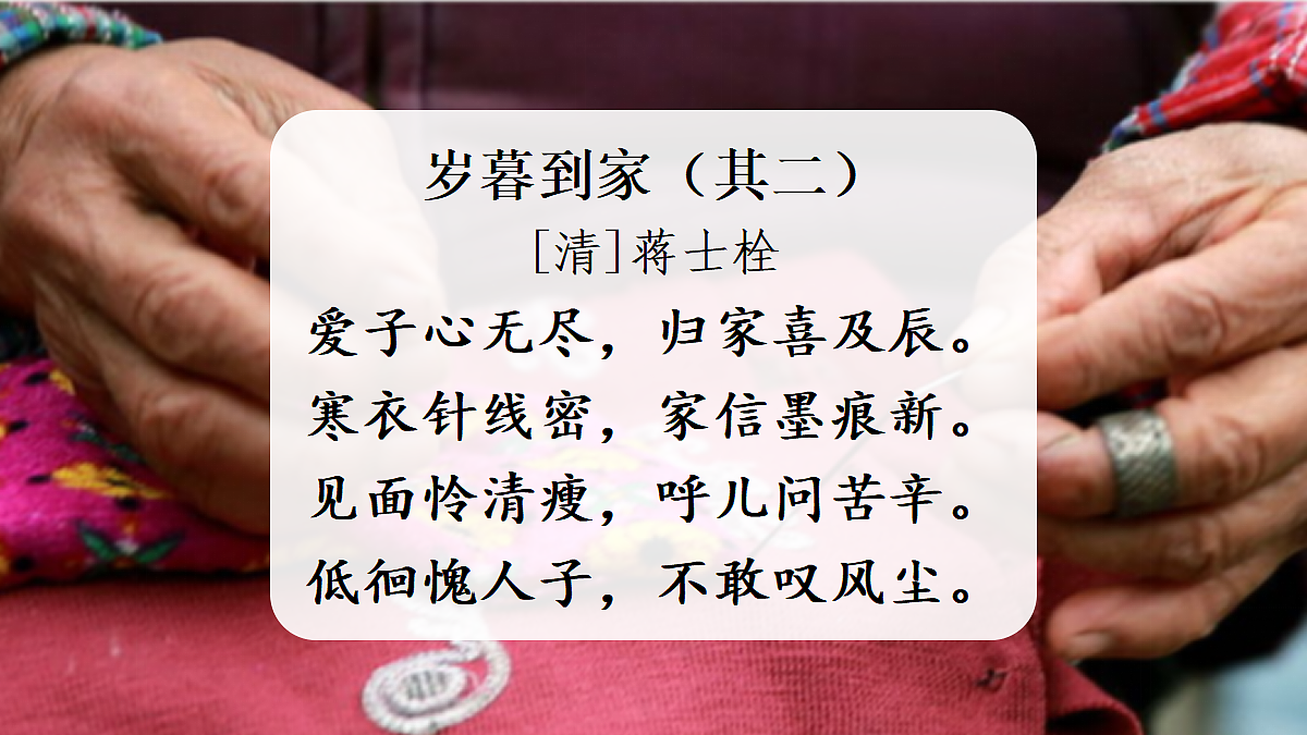 18677419第2页