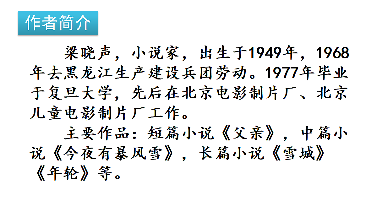 18677419第3页
