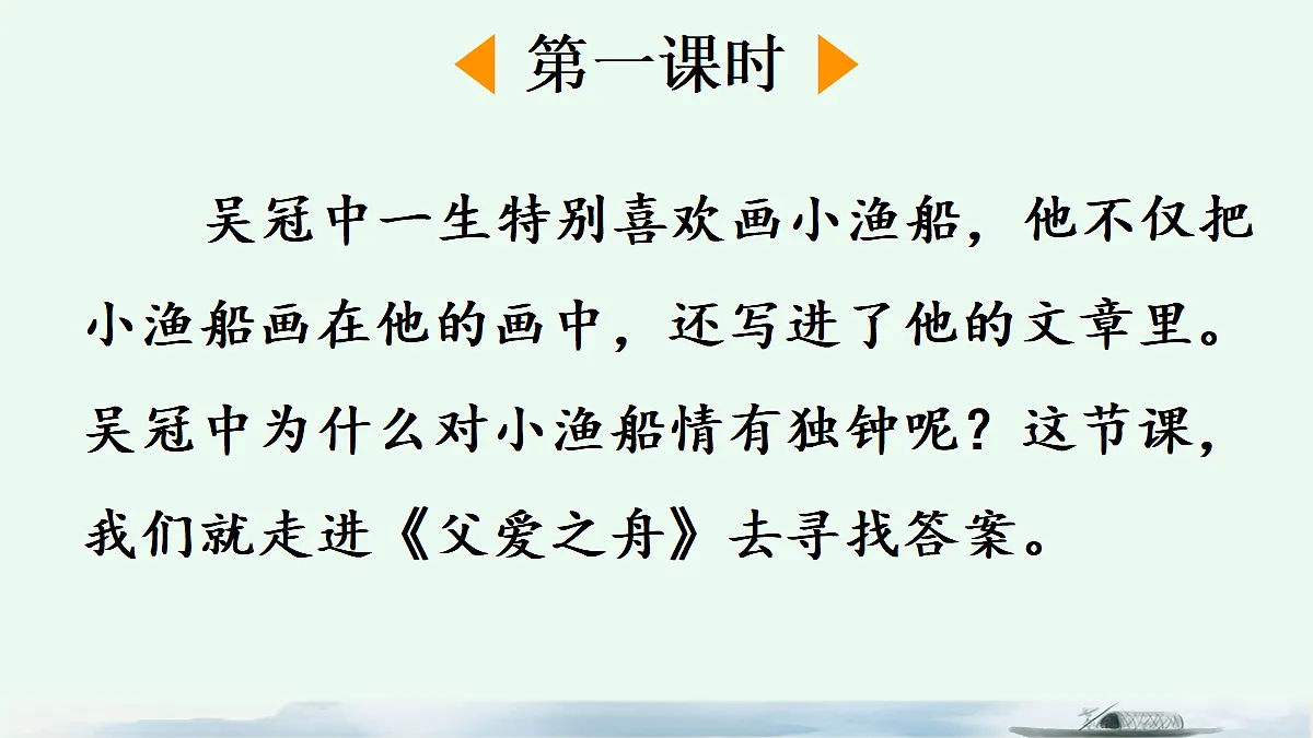 18677420第2页