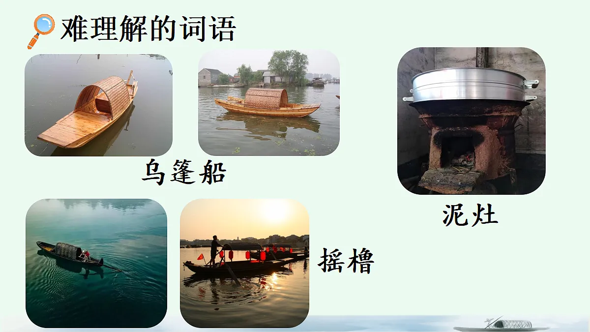 18677420第6页