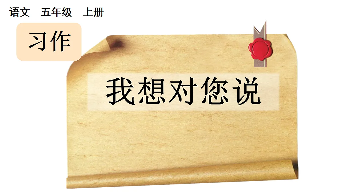 18677423第1页