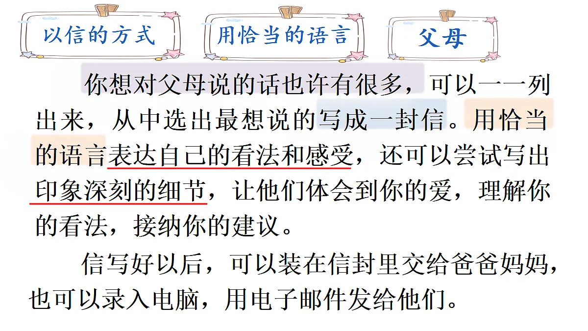 18677423第6页