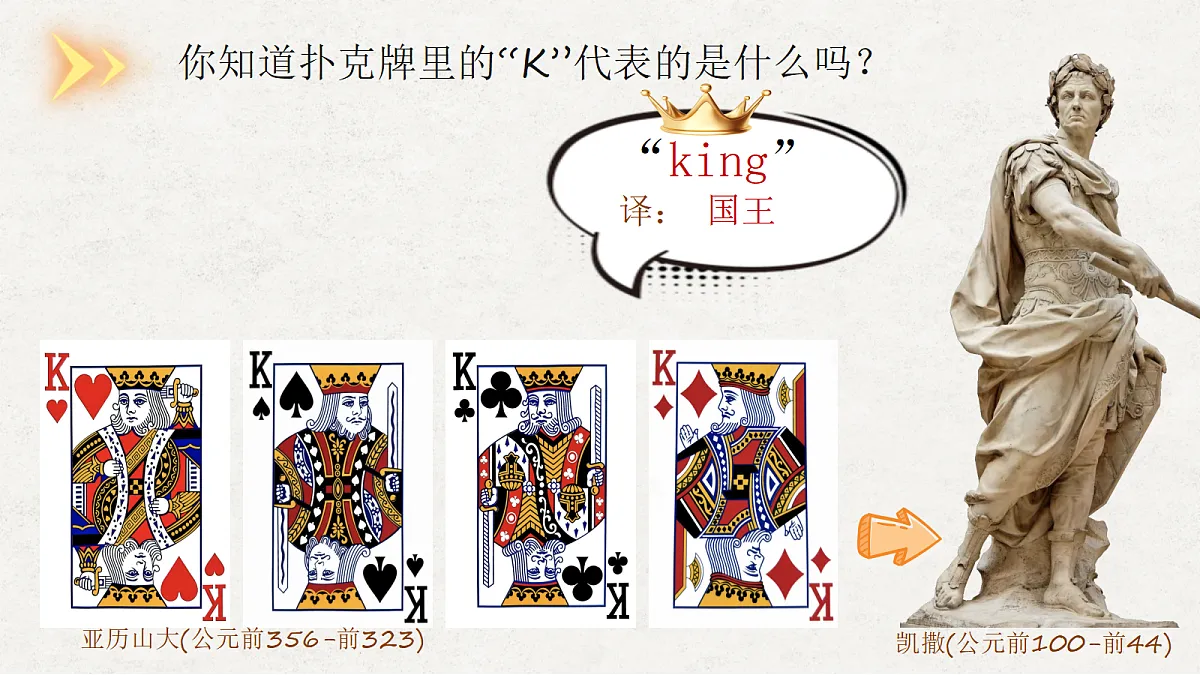 18677435第1页