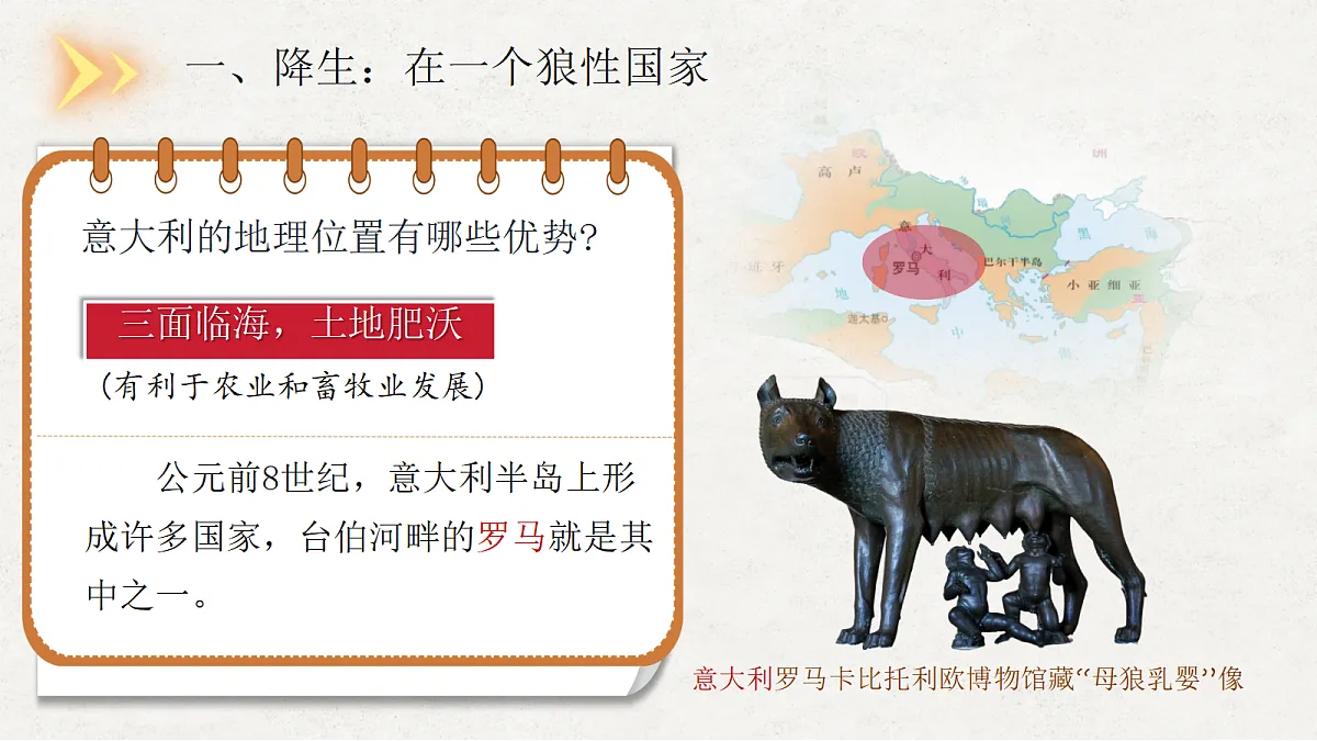 18677435第4页