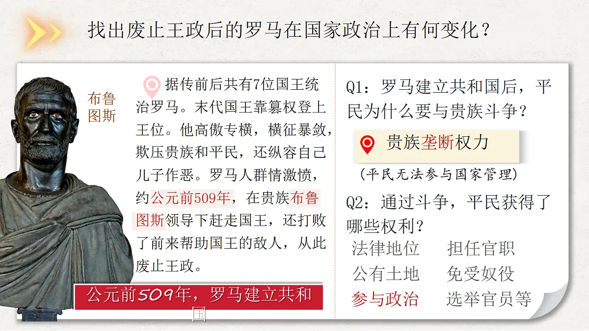 18677435第5页