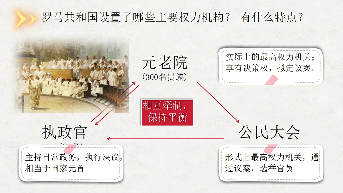 18677435第6页
