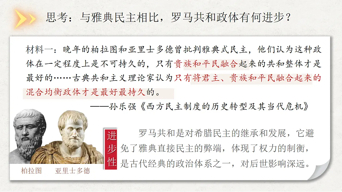 18677435第7页