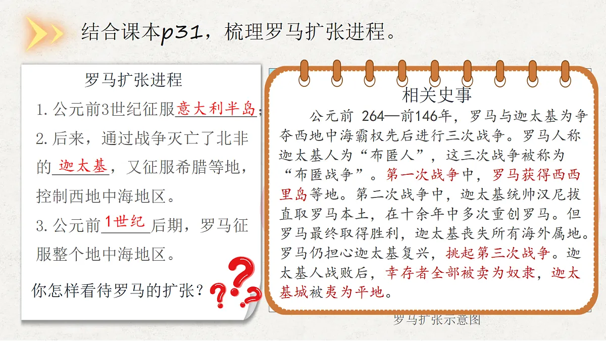 18677435第8页