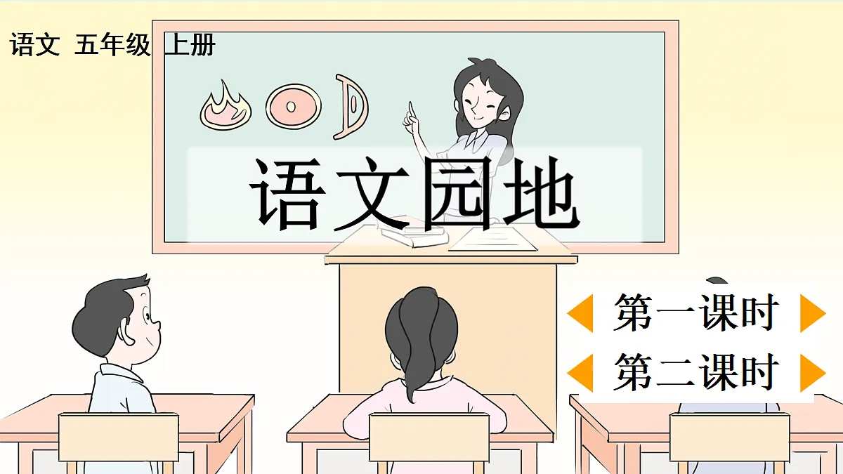 18677579第1页