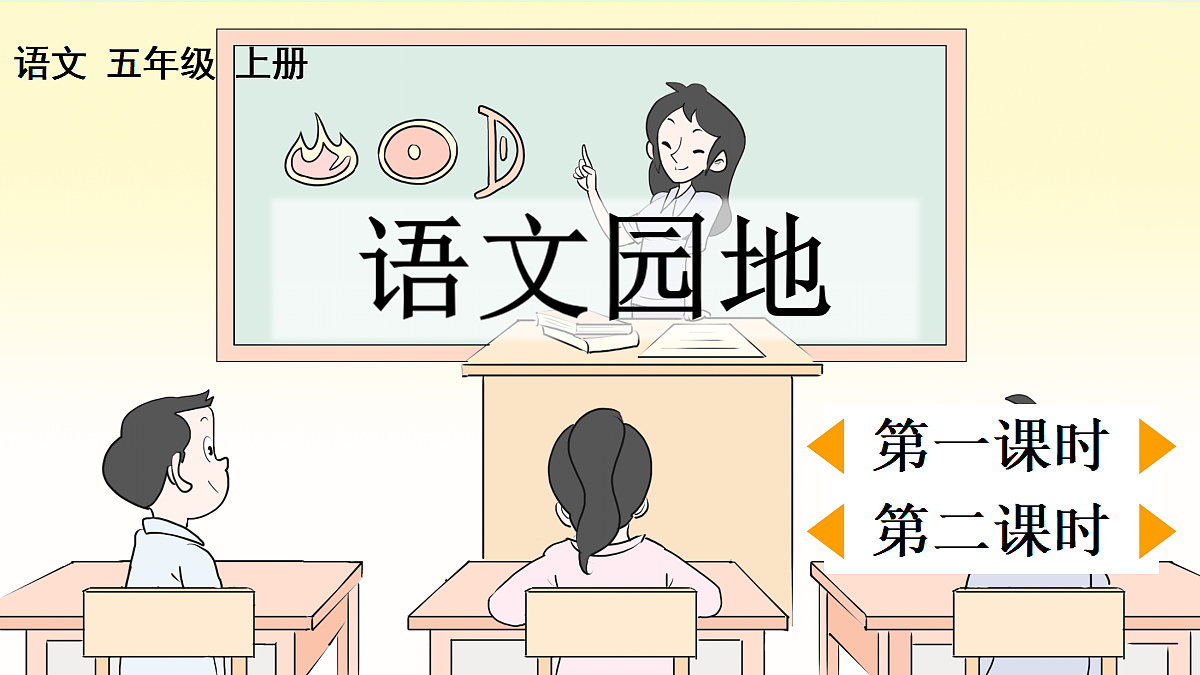 18677582第1页