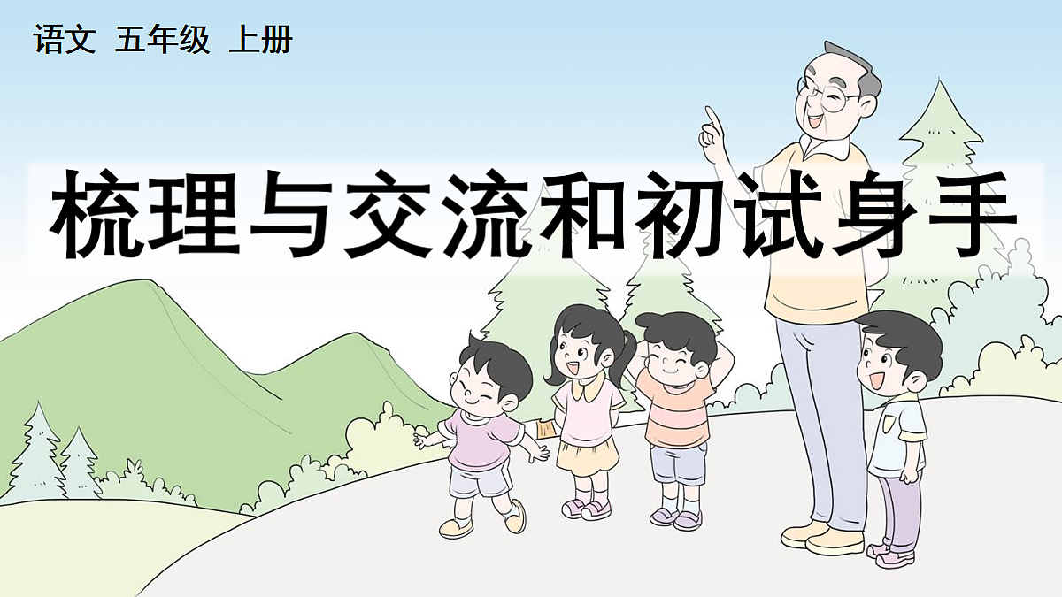 18677583第1页