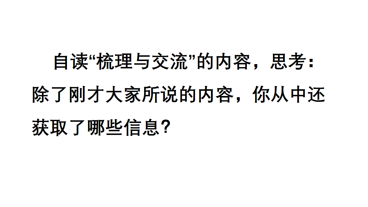 18677583第4页