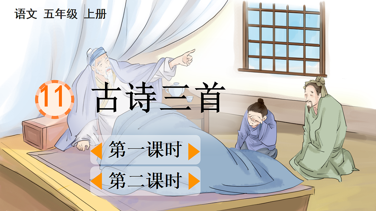 18677586第1页