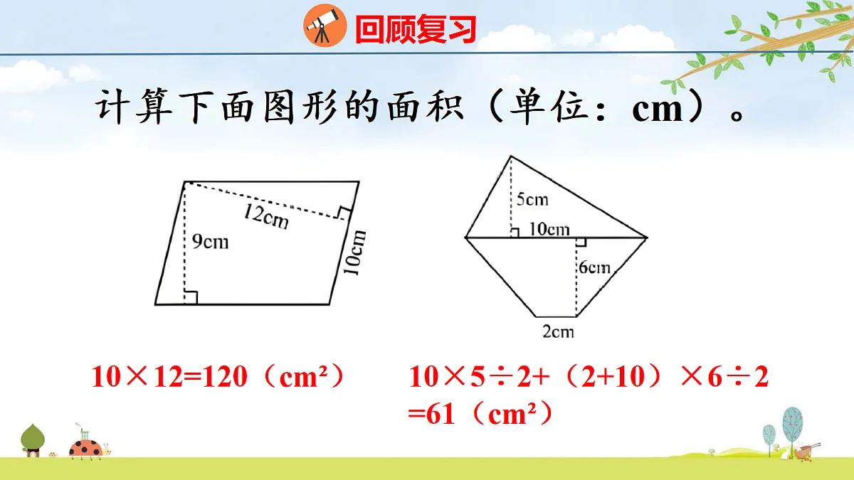 18677591第3页