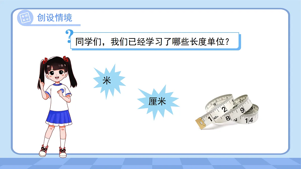 18677602第3页