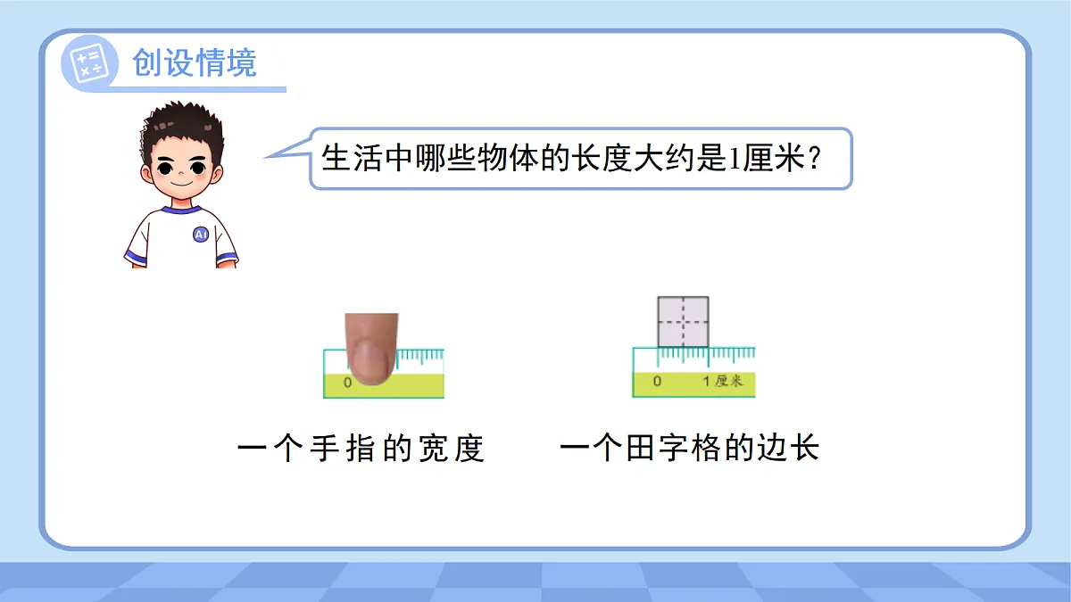 18677602第4页